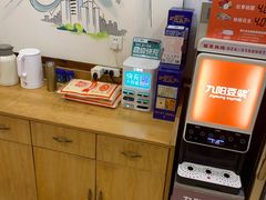 -和兴记牛肉火勺·羊汤(于洪广场店)