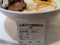 黯然销魂饭-香港茶餐厅文化体验馆(茶山镇店)