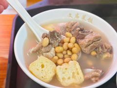 骨头黄豆汤-文庙菜饭(四川北路店)