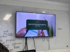 -新东方成人英语学习考试·口语·商务(延安路校区)