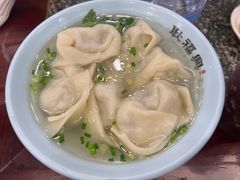-耿福兴(凤凰美食街店)