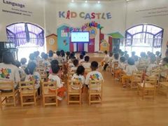 -吉的堡幼儿园(云报园)