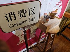 -Berry Beans(东直门店)