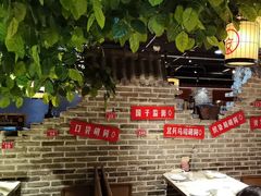 -京味斋·北京烤鸭(北京南站洋桥店)