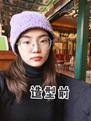 -COSMO PRO造型