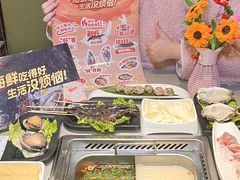 -海底捞火锅(苏宁广场店)