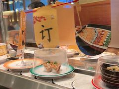 -元气寿司(新城市广场店)