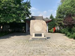 -盛世南宫影视城(北普陀影视城)