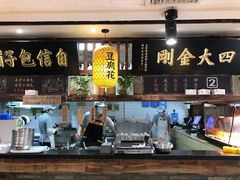 -弄堂咪道-饭香·面香·馄饨香(钦州北路田尚坊店)