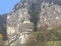 -大慈岩风景区