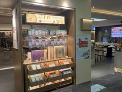 -陆琴脚艺·足浴·SPA(中华路店)