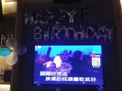 -乐宴KTV(华强北中航城君尚购物中心店)