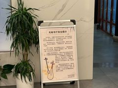 -光裕书厅·评弹茶馆·剧场(观前街店)