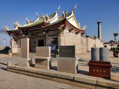 -集美鳌园景区