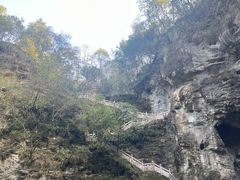 -天河潭旅游度假区