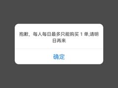 -当家水煎包·牛肉汤(浦江店)