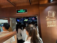 -御品轩(汉神购物广场店)