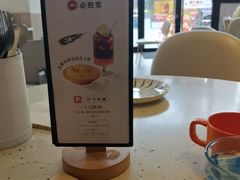 -必胜客(大坪英利店)