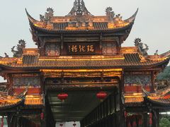 -崇州市街子古镇