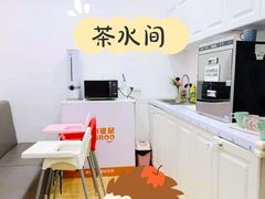 -澳洲袋鼠早教(南二环店)