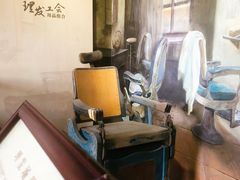 -第一次全国劳动大会旧址