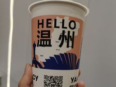 -雅克雅思(纱帽河店)
