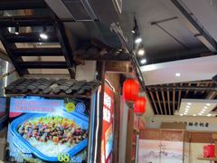 -印象鲵宴·张家界地标美食名片(溪布街店)