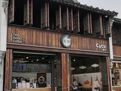 -嘉兴月河历史街区