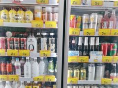 -好特卖Hotmaxx(新奥购物中心)