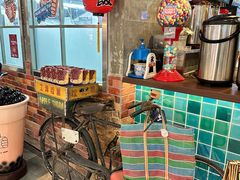 -阿元来了(西环店)