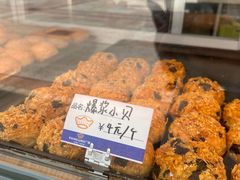 -广隆蛋挞王(农讲所店)