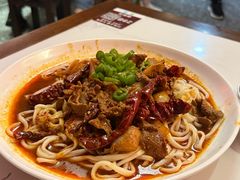 辣皮子牛肉拌拉条-御陕坊(交大店)