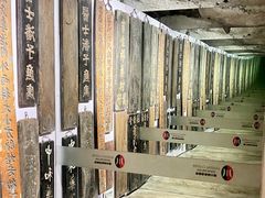 -重庆建川博物馆