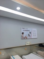 -悟空祛痘·诺奖技术专业店