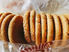 桃酥-闻酥园(水碾河路店)