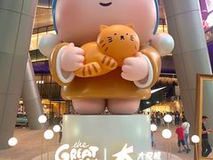 -长沙北辰三角洲大悦城