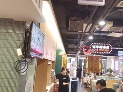 -老街鱼嘴巴(坡子街老店)