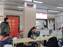 -小马牛肉面·牛骨熬制(南京博物院店)