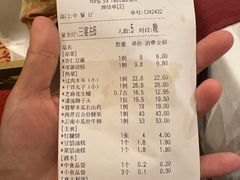 -弘雅饭店