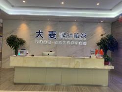 -大麦微针植发丨全国连锁
