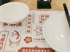 -点都德(聚福楼店)
