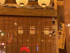 -炉太郎日式烧肉店(华贸店)