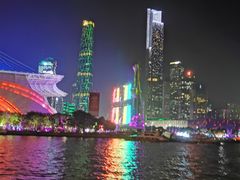 -珠江夜游广州塔·中大码头