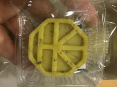 -祥禾饽饽铺·中式糕点(天津河西万科广场店)