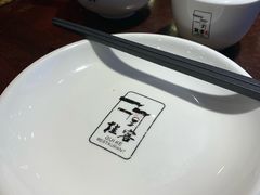 -桂客膳房·珍品堂