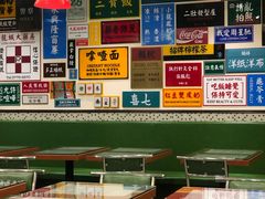 大堂-小龍鳳餐室(番禺路店)