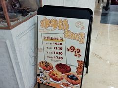-上海世纪汇广场