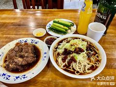 -柴氏风味斋(甘家口店)