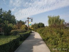 -西安汉城湖景区