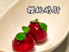 -许家菜.艺创菜(仁和新城店)